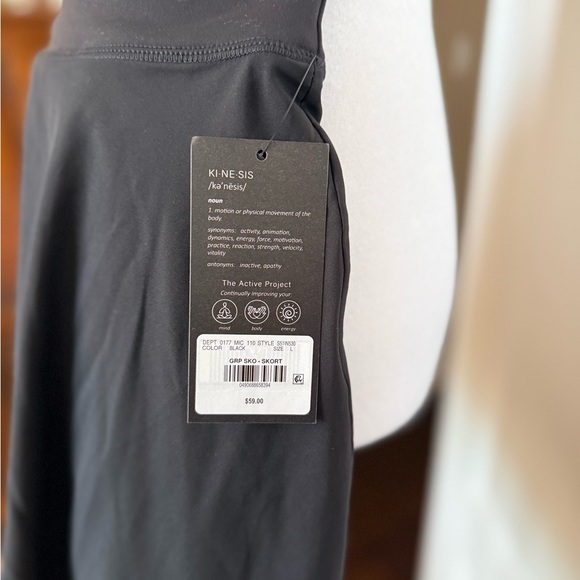 Kinesis Black Skort - Picture 3 of 4